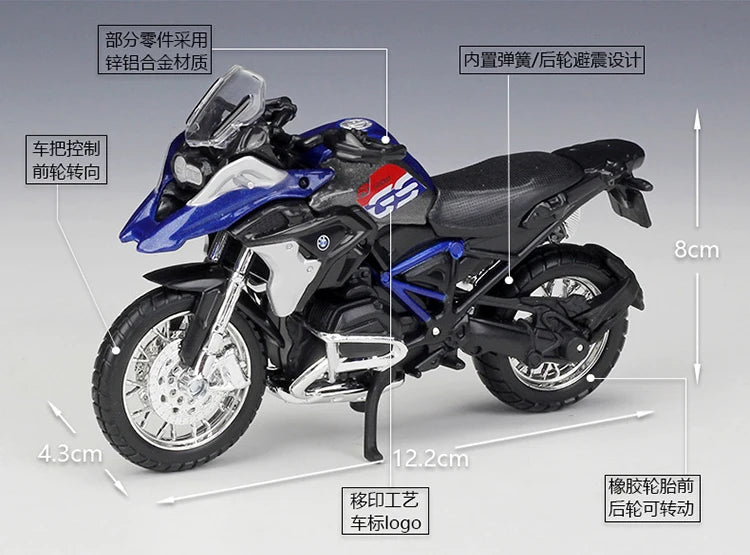 1 18 Scale BMW R1200GS 2017 Diecast Motorcycle Model
