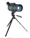 25-75x70 Spotting Scope Powerful FMC BAK4 Zoom Portable Monocular Telescope Birdwatching Moonwatching With Tripod