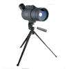 25-75x70 Scope