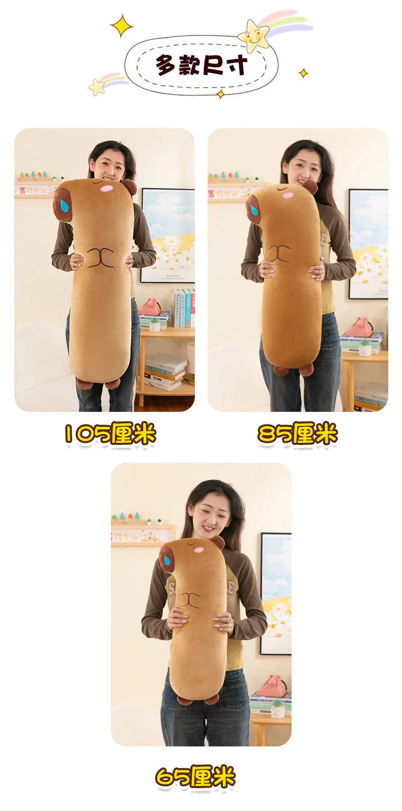65/85/105cm Kawaii Capybara Plush Long Pillow Toys Sleeping Pillow Soft Cartoon Stuffed Animal Capibala Dolls Kids Children Gift