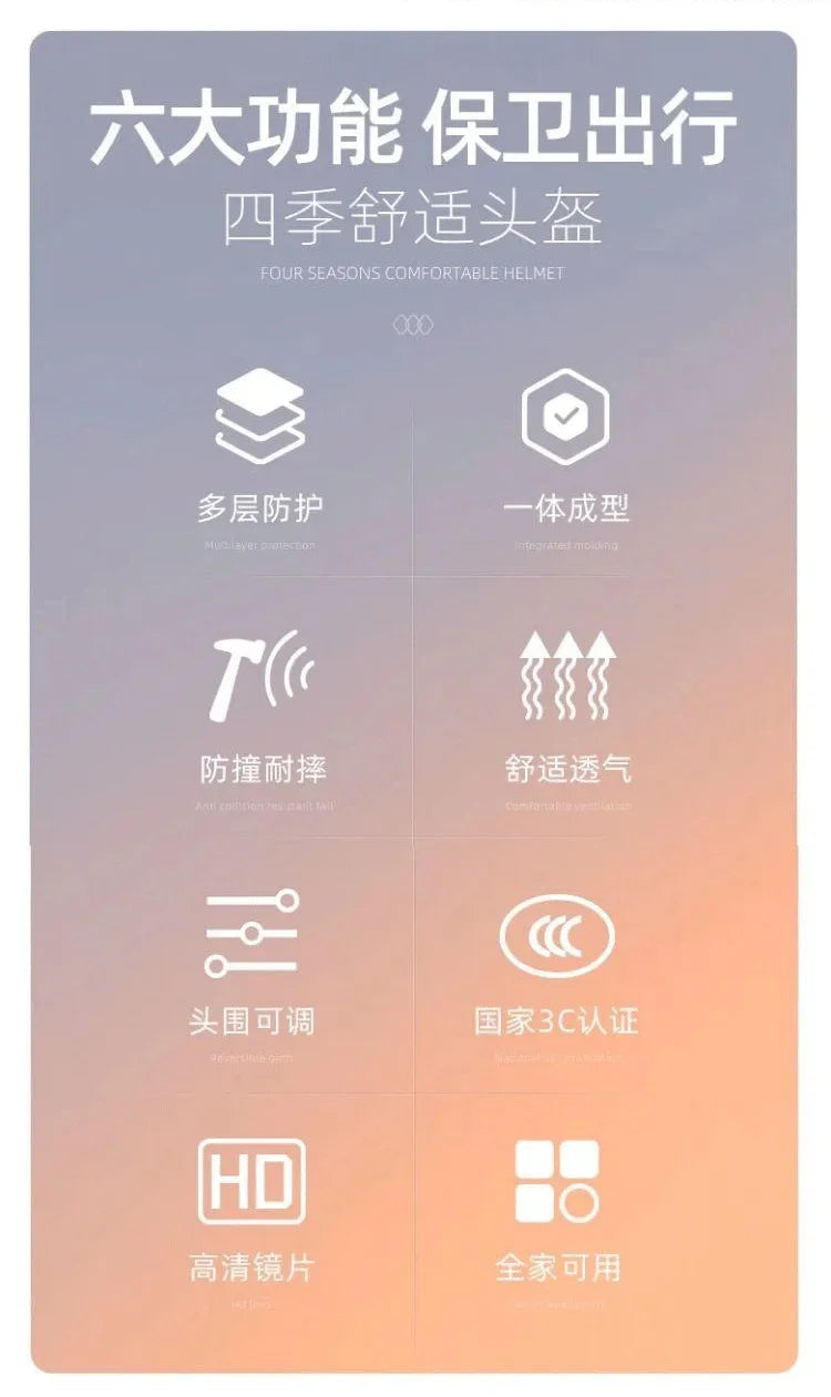 Bicycle Helmet Men's and Women's Adult  Cartoon Bicycle Motorcycle Half Helmet with Goggles