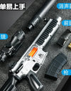 M416 Fully Automatic Shell Throwing Soft Bullet Gun, Electric Combo Hand Automatic Shell Throwing Toy Gun