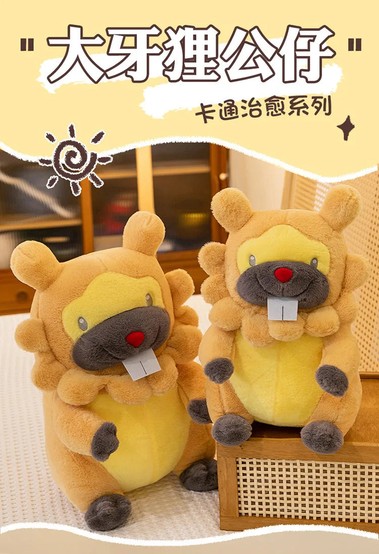 70cm Kawaii Pokemon Bidoof Plush Toy Bidoof Stuffed Doll Sleeping Pillow Cute Plushie Kids Birthday Gift for Children Wholesale
