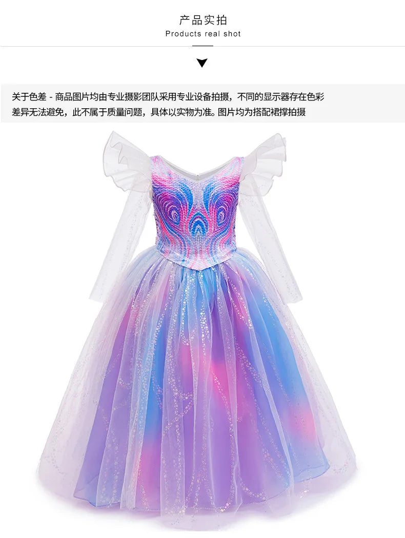 Good Witch Sparkling Gown Purple Sparkling Tulle Gown Girls Halloween Party Princess Costume