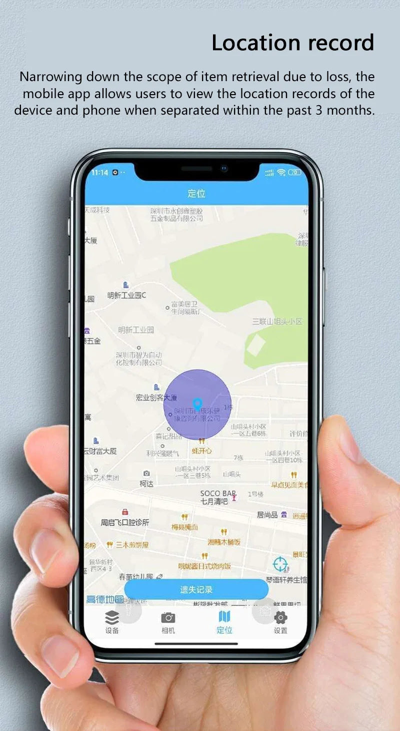 Smart Key Finder Locator Global Position Systm Tracking Device Bluetooth Anti Lost Tag Alarm Reminder Works With IOS&Android For Find Pets