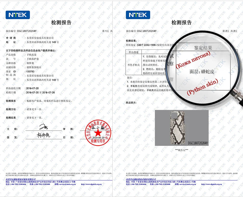 100% Genuine Python Leather Phone Case For iPhone 16 15 14 Pro Max 16Pro Plus Luxury Shockproof Protect Back Cover