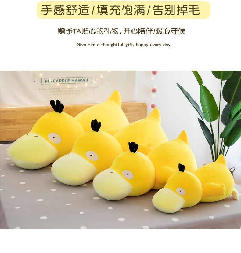 Psyduck Plush Stuffed Animal Lying Down Soft Pillow