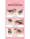 60Pcs 30Pairs Collagen Eye Mask Anti Wrinkle Sleep Crystal Eye Patch Moisturizing Dark Circles Remover Eye Mask Eye Care