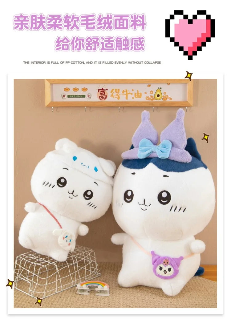 Cute Character Plush Toy Set Soft Stuffed Animal Doll