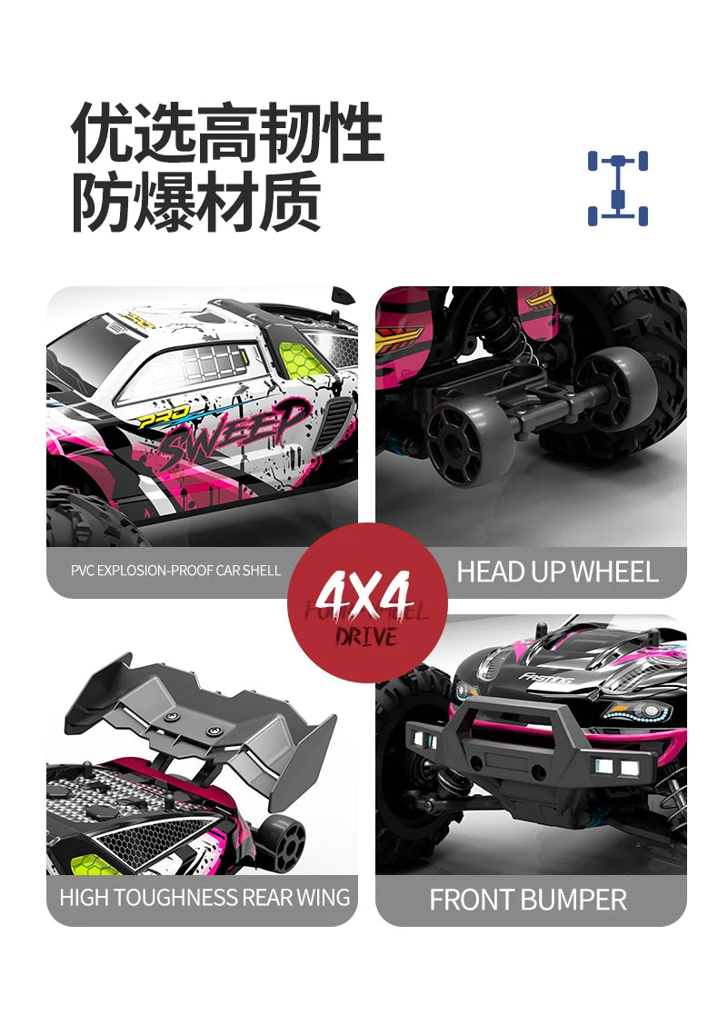 1 to 16 Scale 4WD Brushless High Speed Remote Control Racing Car