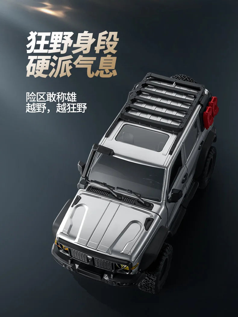 1 to 12 Scale 4WD Remote Control Off Road Climbing SUV