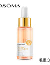 17 ml Vitamin C Face Serum Brightening Whitening Hydration Anti-Wrinkle Anti-aging Serum Facial Essence Beauty Health Skin Care