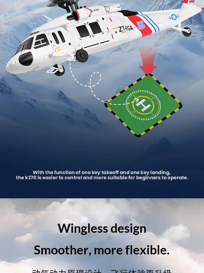 Remote Control Military Helicopter With Brushless Motor And Optical Flow Positioning