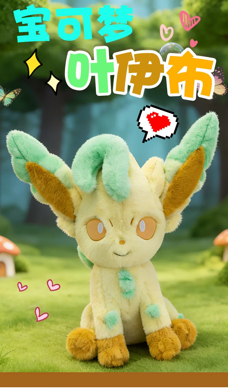 Kawaii Pokemon Stuffed Doll Set of Eevee Evolution Family Flareon Jolteon Vaporeon Espeon Umbreon Glaceon Sylveon for Anime Kids