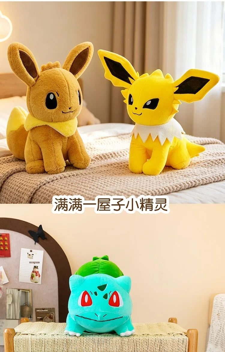 Cute Fantasy Creature Plush Toy Set Soft Stuffed Pillow