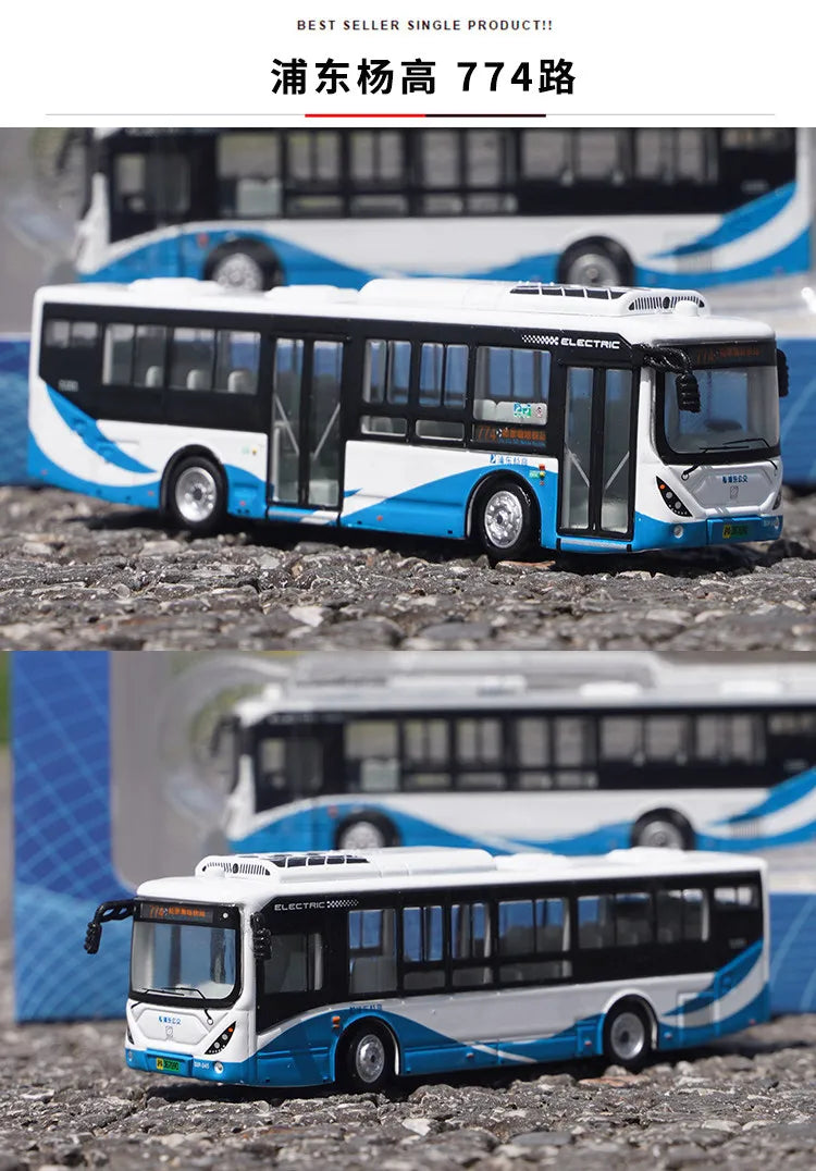 1 120 Scale Shanghai City Tour Bus Diecast Model Vehicle