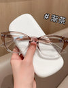 Retro Cat Eye Butterfly Eyewear Ultra light TR90 Spectacle Optical Prescription Frames Specs For Women