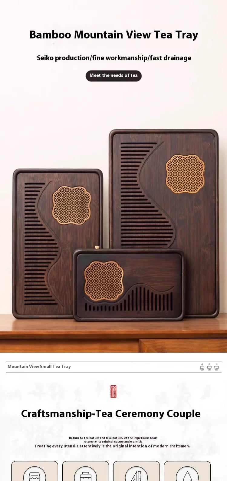 Household Portable Bamboo Tea Tray 48CM Tea Ceremony Wooden Tray Coffeeware Teaware Serving Tray For Chaban Tea Table