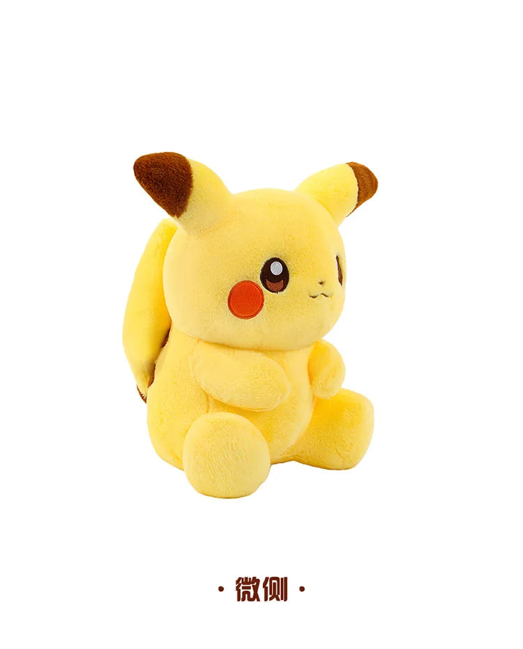 Cute Electric Character Plush Stuffed Doll Pillow Toy