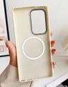 Luxury Leather Pattern For Magsafe Magnetic Phone Case For Samsung S25 Ultra S24 Plus S23 S22 S21 S20 FE Matte Shockproof Cover