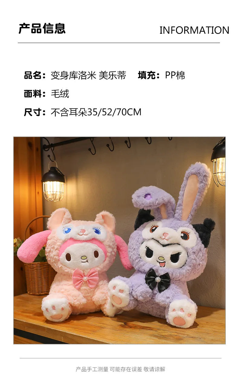 Kawaii Kuromi Transformation Plush Toy Soft Stuffed Doll