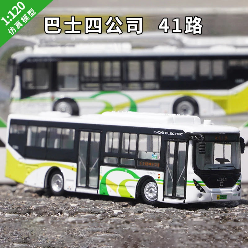1 120 Scale Shanghai City Tour Bus Diecast Model Vehicle