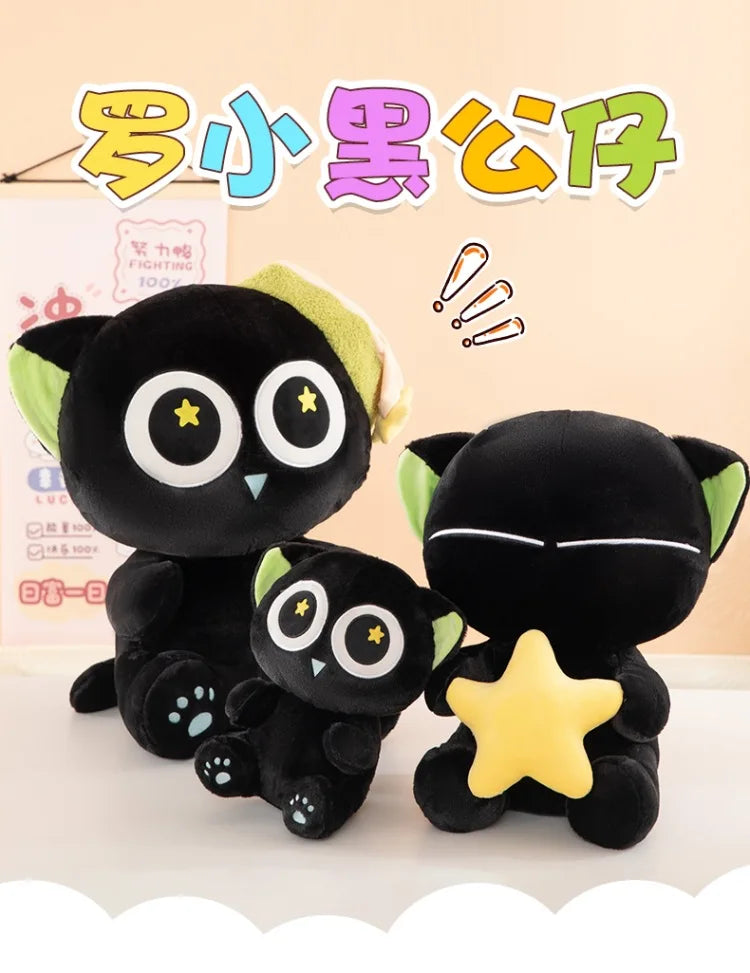 Kawaii Black Cat Plush Stuffed Doll Cloud Pillow Toy