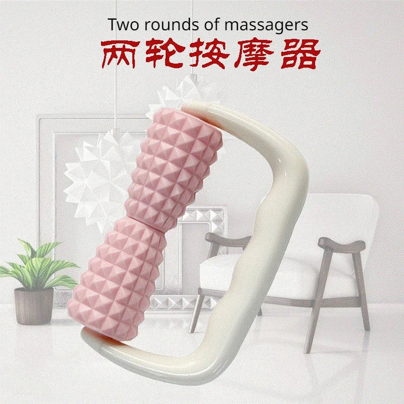 Hand-held Roller Shoulder and Neck Massager Back Lumbar Vertebra Leg Channel Dredging Rod Multi-functional Whole Body