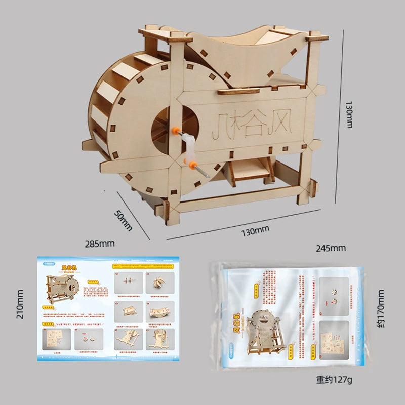 3D Wooden Puzzle DIY Physical Model Science Experiment Educational Toy Password Box Grain Fan Assembly Model DIY Decoration Gift