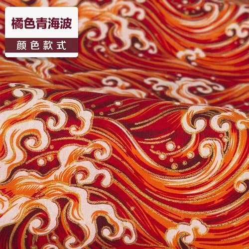 1/2/3M 23Colors Japanese Style Bronzing Cotton Fabric Kimono Clouds Cat Dog Cherry Blossoms Printed Sewing Fabric by the Meter