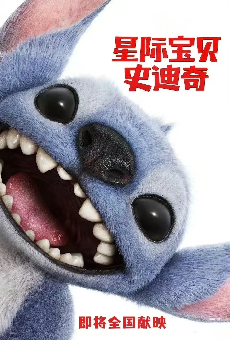 Disney Stitch Plush Doll Cute Anime Stuffed Toy with Overalls Birthday Gift for Boys Girls Home Room Decoration Accessories