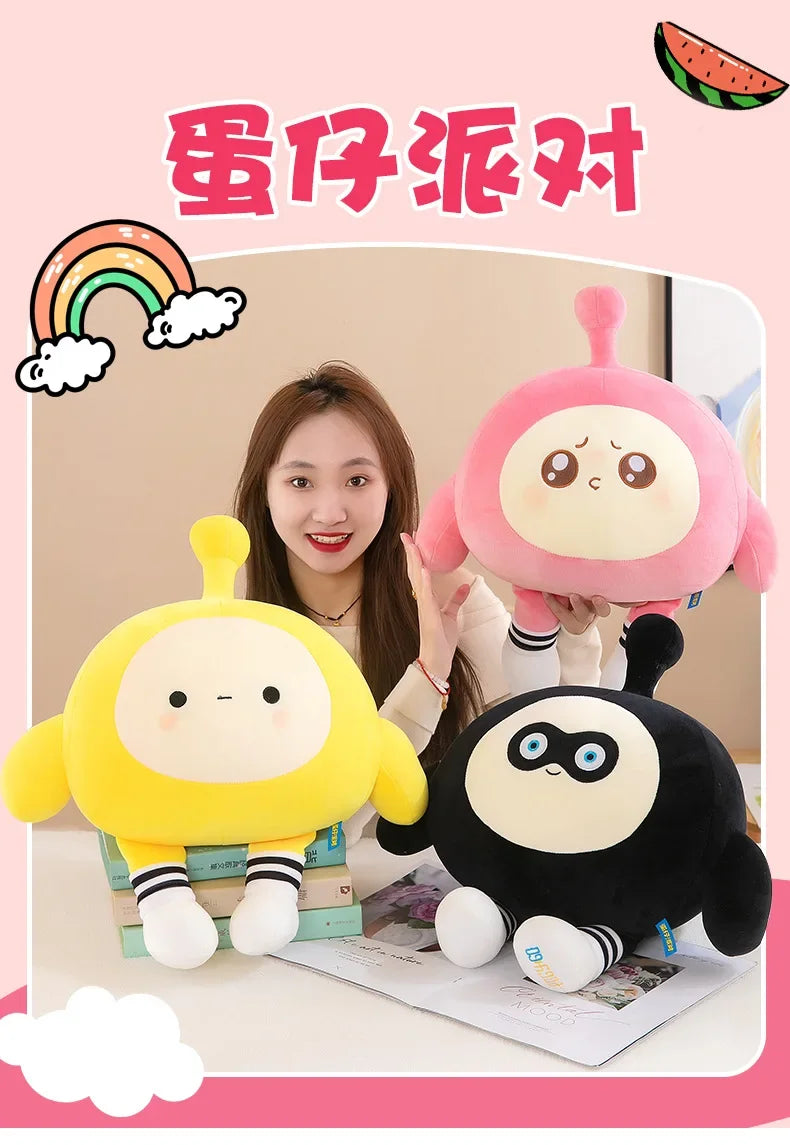 Kawaii Egg Party Oversize Plush Doll Plush Toys Children Soft Stuffed Pillow Doll Room Decoration Children's Girls Birthday Gift