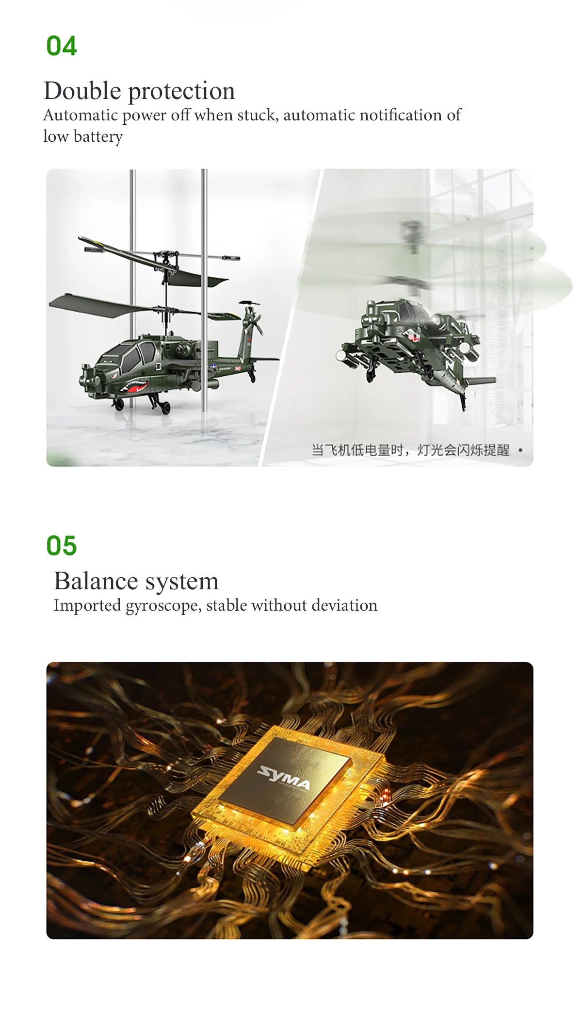 Syma remote control aircraft 's toy electric fighter anti-fall unmanned helicopter model birthday gift