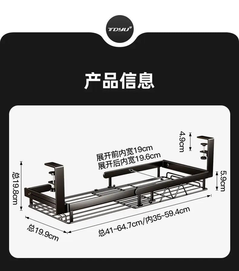 Under Desk Cable Management Tray,Extendable Sturdy Steel Under Desk Cord Hider Raceway,Power Strip Cord Holder Wire Management