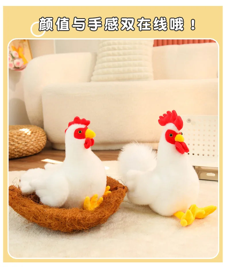 White Rooster Chicken Plush Stuffed Animal Soft Bird Decor