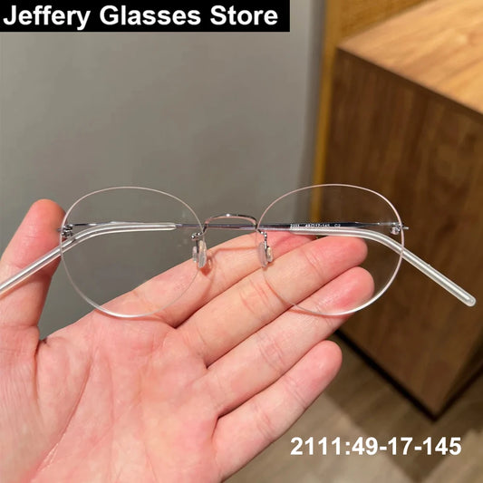 Ultralight Oval Rimless Titanium Eyeglasses Frame