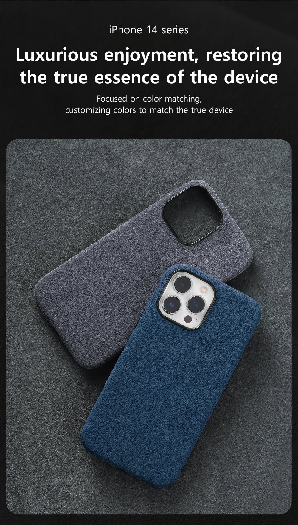 for Magsafe Case Soft Suede Fur Car Leather Phone Case for iPhone 14 Pro Max 14Pro 14 Plus  Back Cover