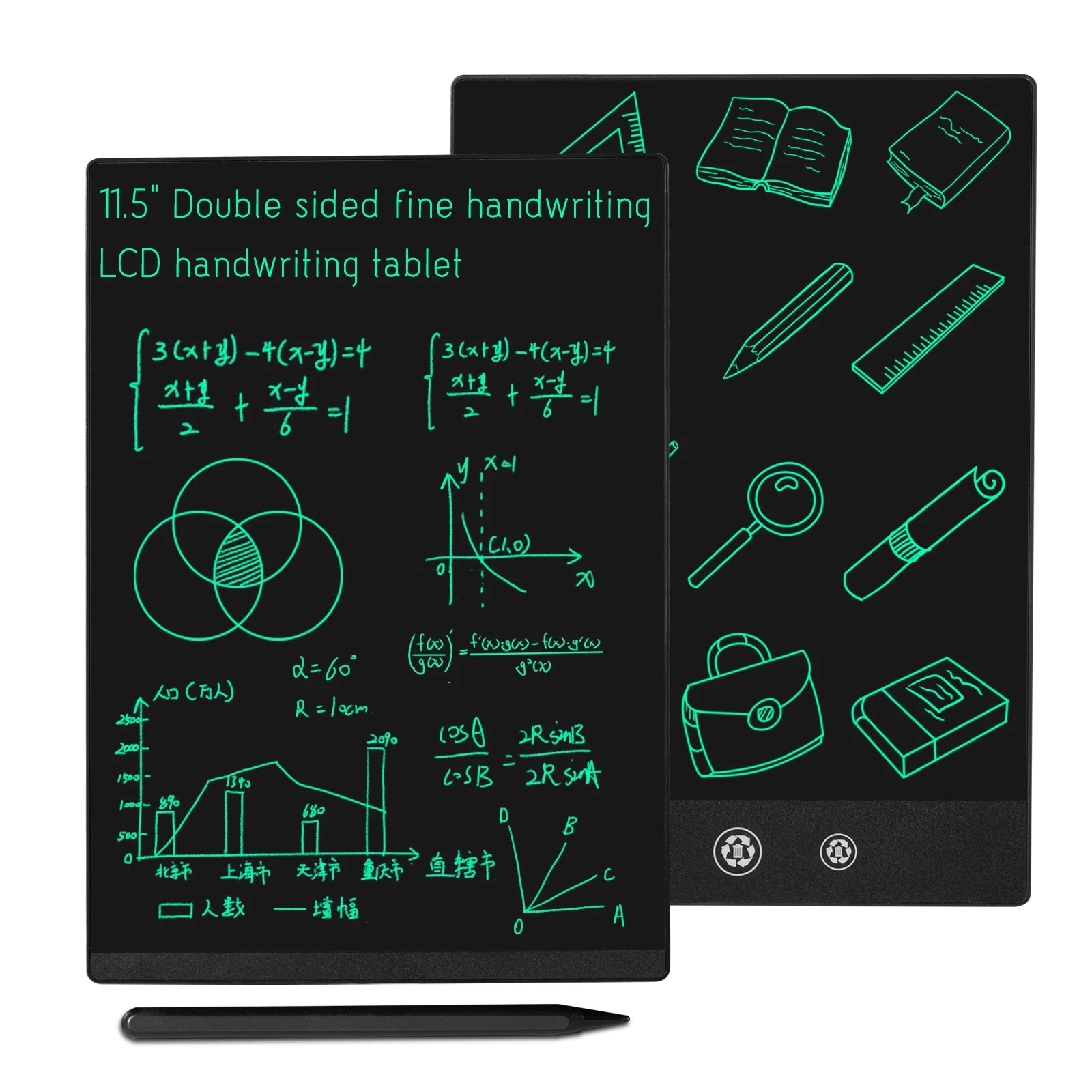 11.5 Inch Full Screen Electronic Drawing Board for  Erasable Magic Blackboard Writing Tablet Graffiti Painting Learn Pad