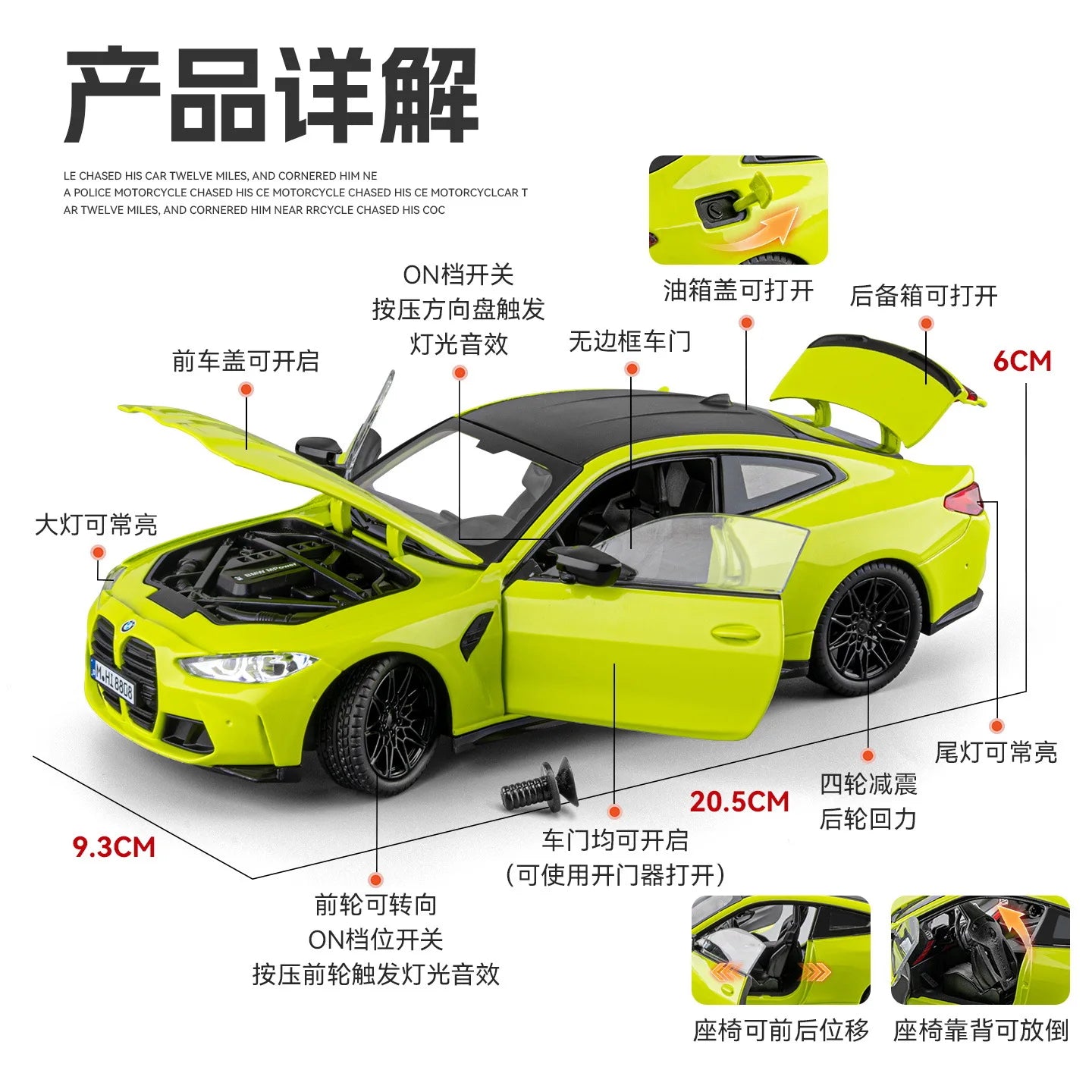 1 24 Scale BMW M4 G82 Supercar Diecast Pull Back Model Car with Sound and Light