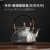 Teapot 01