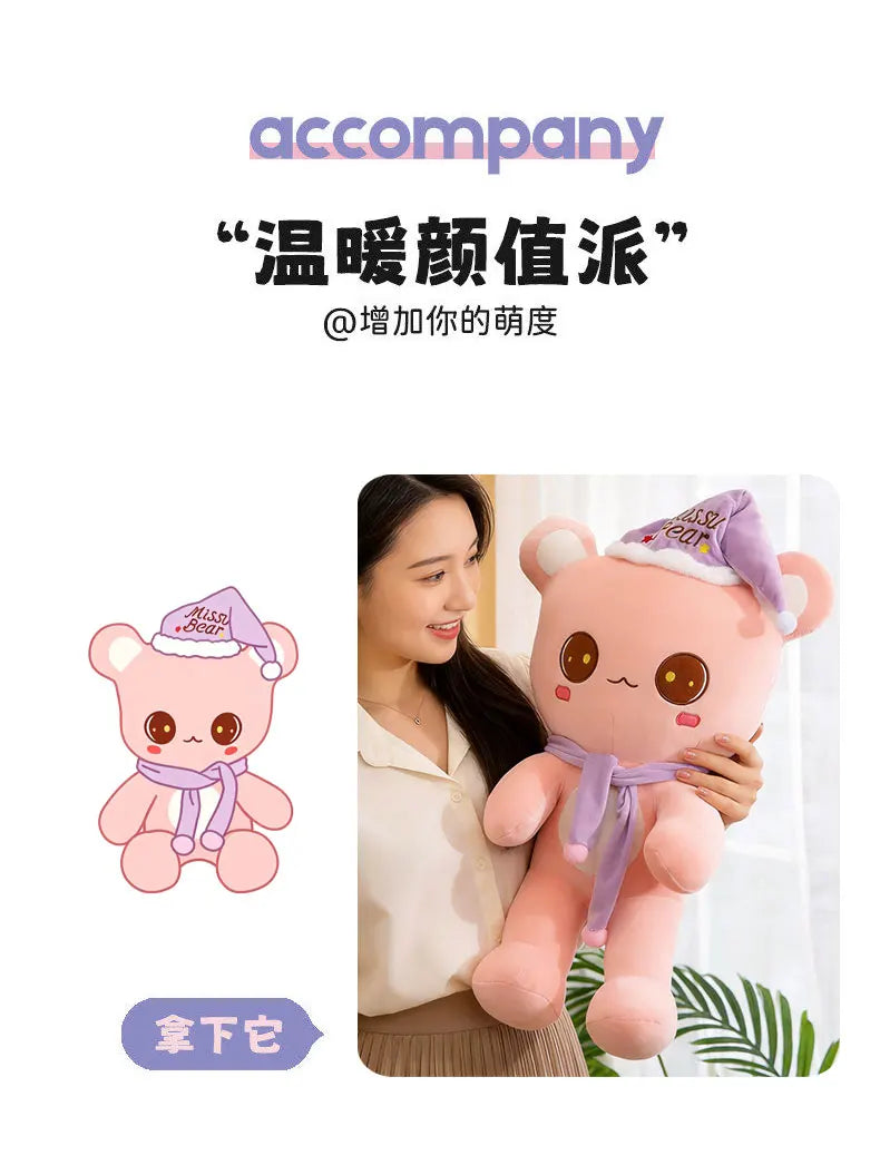 Cute Bear Plush Toy With Sleep Hat And Scarf Soft Pillow