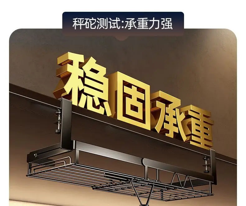 Under Desk Cable Management Tray,Extendable Sturdy Steel Under Desk Cord Hider Raceway,Power Strip Cord Holder Wire Management