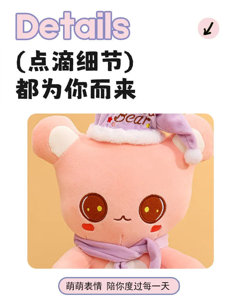 Cute Bear Plush Toy With Sleep Hat And Scarf Soft Pillow
