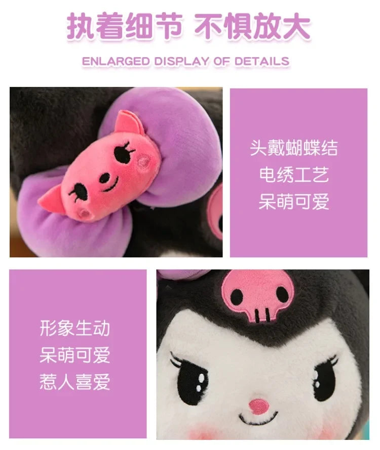 Sanrio Kuromi Plush Dolls 40/50cm Kawaii My Melody Cinnamoroll Soft Stuffed Animals Anime Figure Pillow Cartoon Decor Kids Toys