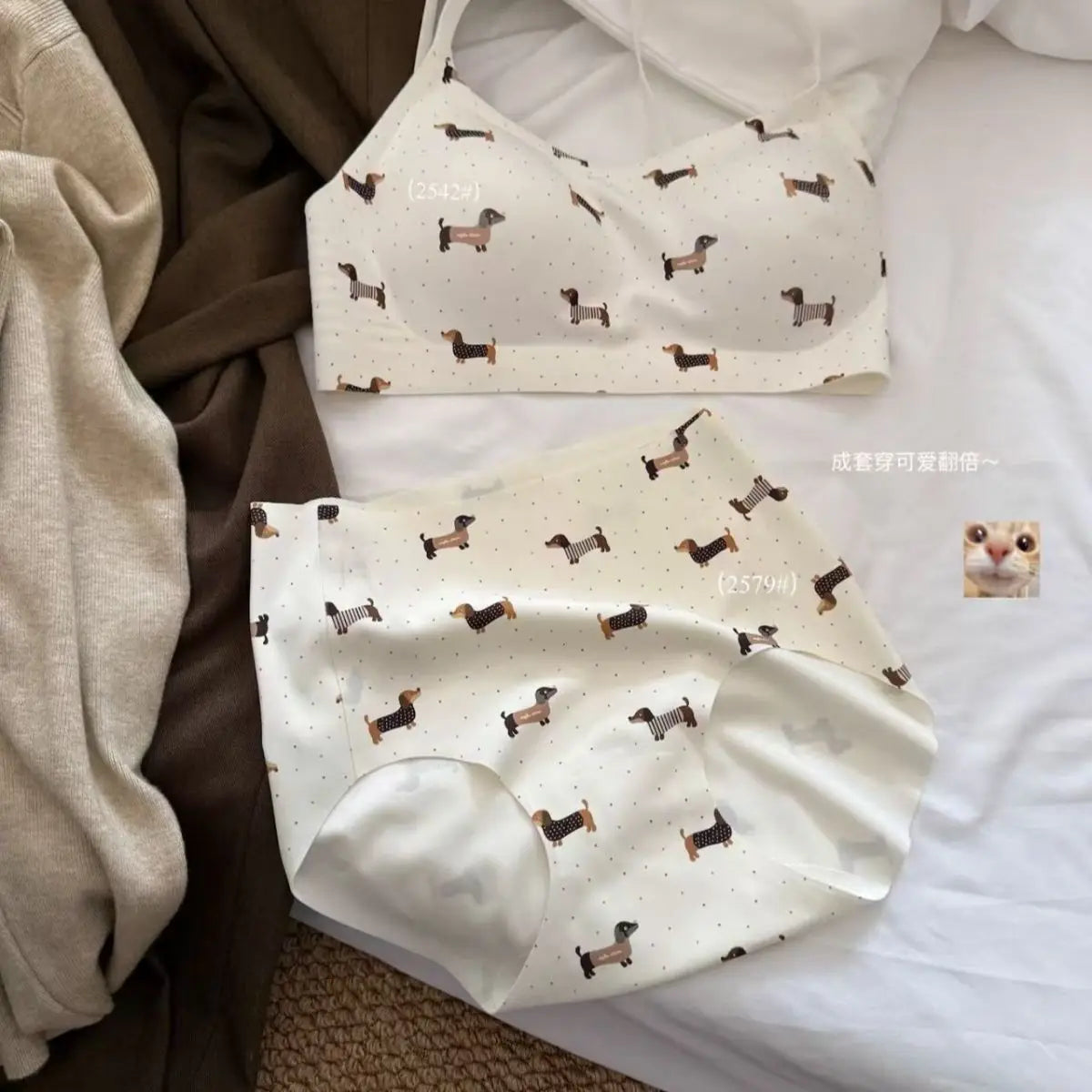 Womens Dachshund Print Wireless Bra and Brief Set