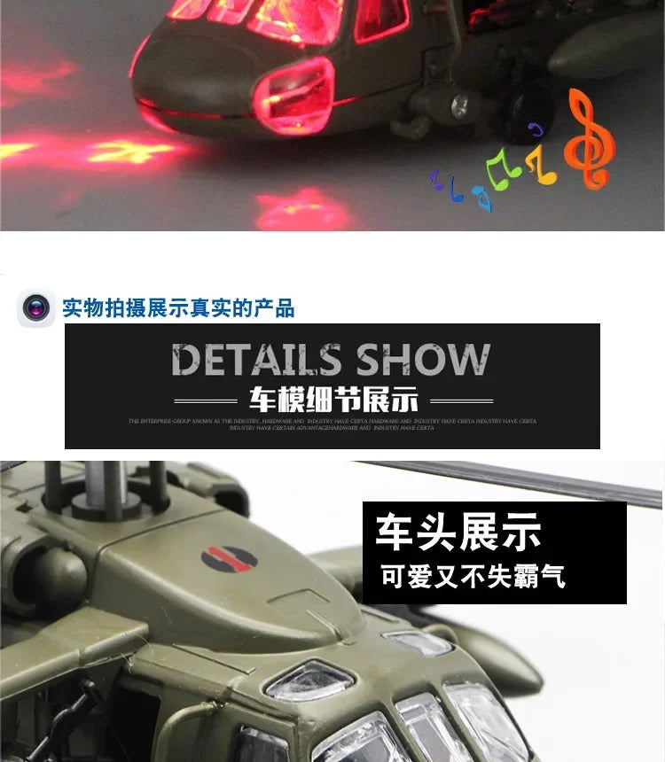 Black Hawk Armed Helicopter Diecast Alloy Model Metal Aircraft Ornament