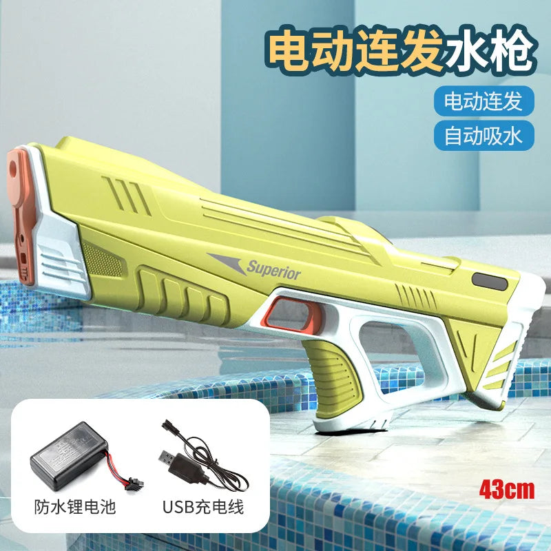 Automatic Summer Electric Toy Water Gun Induction Water Absorbing High-Tech Burst Pool Beach Outdoor Water Fight Toys