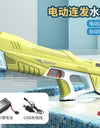 Automatic Summer Electric Toy Water Gun Induction Water Absorbing High-Tech Burst Pool Beach Outdoor Water Fight Toys