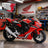 CBR1000 with box