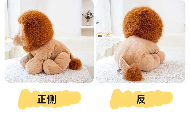 Mighty Lion Plush Stuffed Animal Sitting Lion Pillow